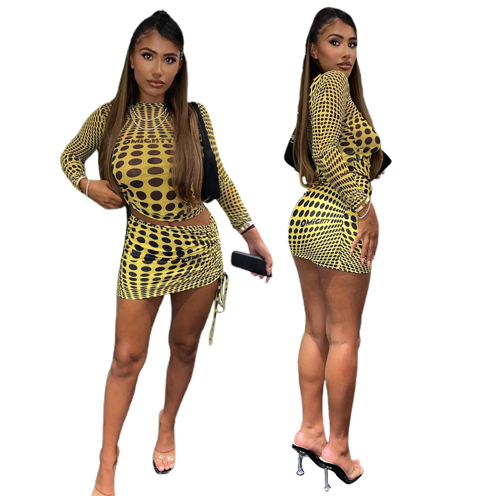 0e04ca42-01c6-458f-a9b3-0ca5f9c82d65.jpg