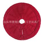 42d3597e-08c1-4065-be9e-96df18bd2577.jpg